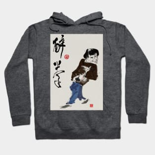 Caricature of Drunken Master Hoodie